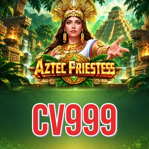Screenshot 1 - cv999 Home Screen