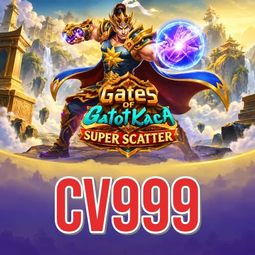 Screenshot 1 - cv999 Home Screen