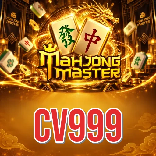 Screenshot 2 - cv999 Features